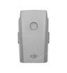 Интеллектуальная полетная батарея DJI Mavic Air 2/2S
