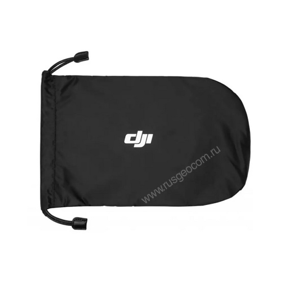 Чехол для дрона DJI Mavic Air 2/2S