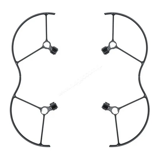 Защита пропеллеров для DJI Mavic
