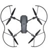 Защита пропеллеров для DJI Mavic