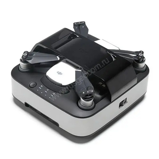 Портативная зарядная станция для DJI Spark