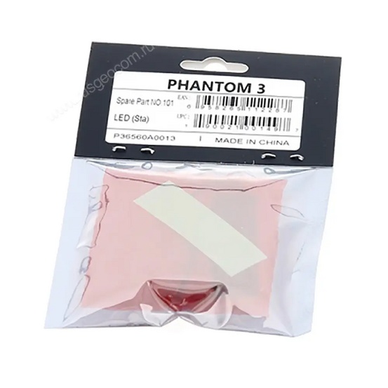 Светодиод LED DJI для Phantom 3 Standard (Part 101)