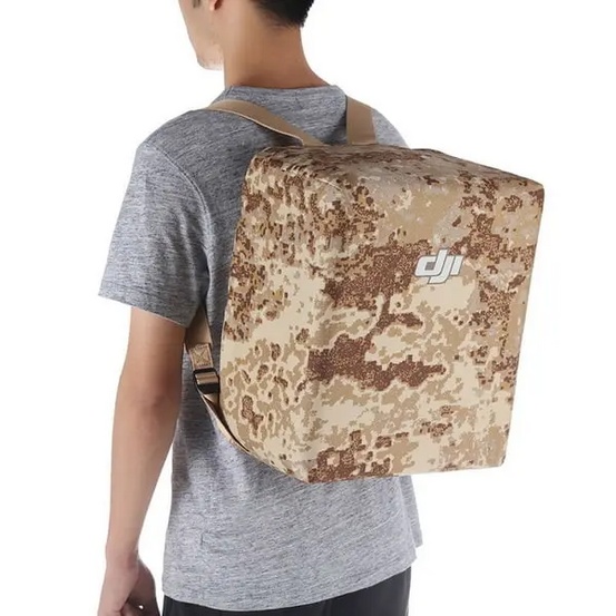 Чехол (камуфлированный желтый) для DJI Phantom 4 (Part 60)