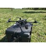 Квадрокоптер Supercam X4