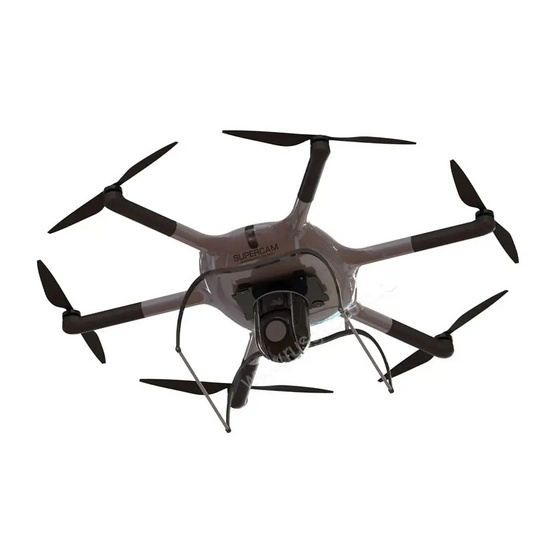 Гексакоптер Supercam X6M2