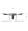 Гексакоптер Supercam X6M2