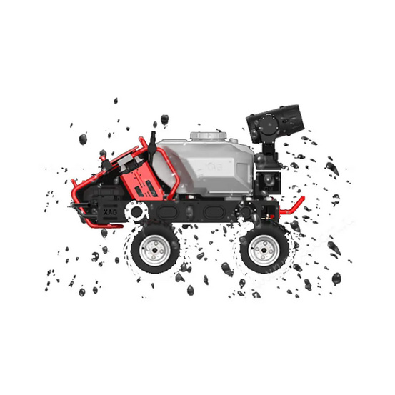 Наземный дрон XAG R150 2020 XAUV Spray Model