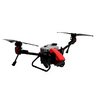 Квадрокоптер XAG V40 (полный комплект для работы)