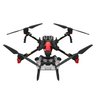 Квадрокоптер XAG P100