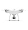 Квадрокоптер DJI Phantom 4 RTK