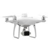 Квадрокоптер DJI Phantom 4 Multispectral + Мобильная станция D-RTK 2 High Precision GNSS