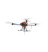 Квадрокоптер Геоскан 401 Привязной