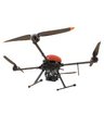 Квадрокоптер Геоскан 401 Геодезия