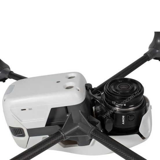 Квадрокоптер Геоскан gemini+Agisoft Metashape Professional