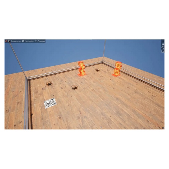 ПО Геоскан Симулятор (Geoscan Simulator)