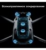 Квадрокоптер DJI Mavic 3 Thermal (Universal Edition)