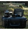 Квадрокоптер DJI Mavic 3 Thermal (Universal Edition)