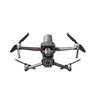 Квадрокоптер DJI Mavic 2 Enterprise Advanced