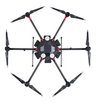 Платформа DJI Matrice 600 Pro