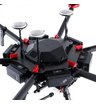Платформа DJI Matrice 600 Pro