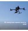 Квадрокоптер DJI Matrice 350 RTK