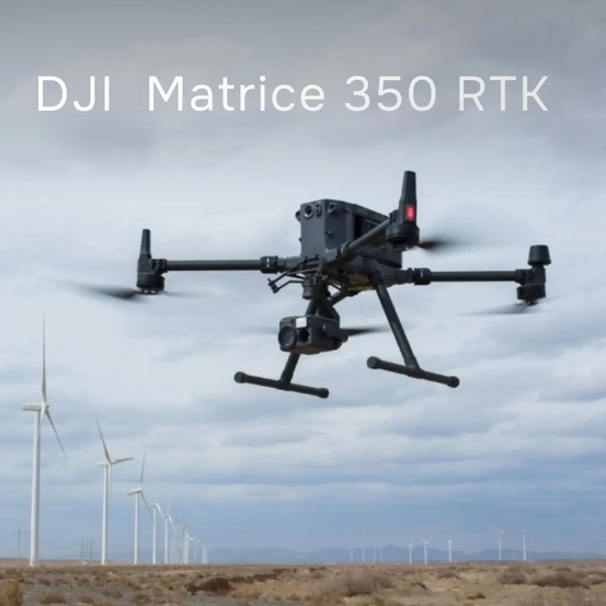 Квадрокоптер DJI Matrice 350 RTK