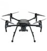 Платформа DJI Matrice 200