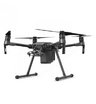 Платформа DJI Matrice 200
