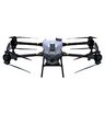 Квадрокоптер DJI Agras T50
