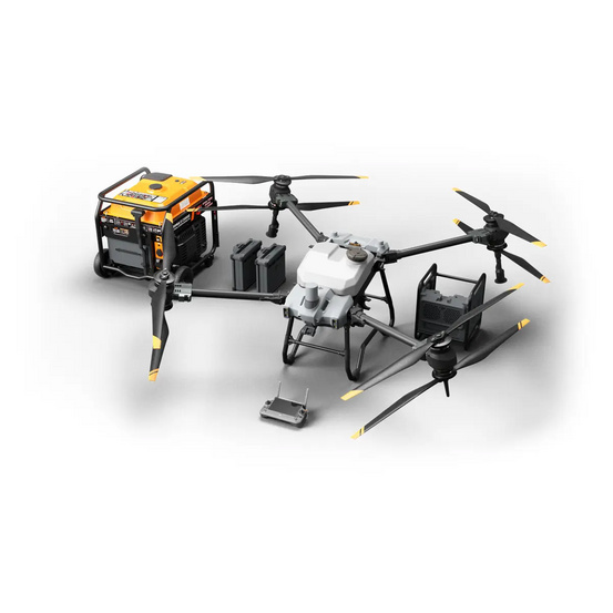 Квадрокоптер DJI Agras T40 + 3 аккумулятора + инверторный генератор DJI D12000iE