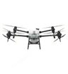 Квадрокоптер DJI Agras T40 + 3 аккумулятора