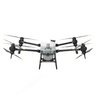 Квадрокоптер DJI Agras T40