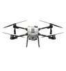Квадрокоптер DJI Agras T25