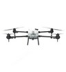 Квадрокоптер DJI Agras T20P