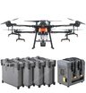 Комплект квадрокоптер DJI Agras T20 + 4 АКБ + ЗУ