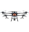 Комплект квадрокоптер DJI Agras T20 + 4 АКБ + ЗУ