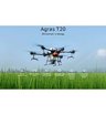 Квадрокоптер DJI Agras T20