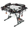 Квадрокоптер DJI Agras MG-1P RTK