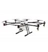 Октокоптер DJI Agras MG-1