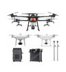 Комплекс полного цикла с DJI Agras T20