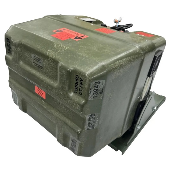 Система навигационного воздействия Бермуд-М (Малый)