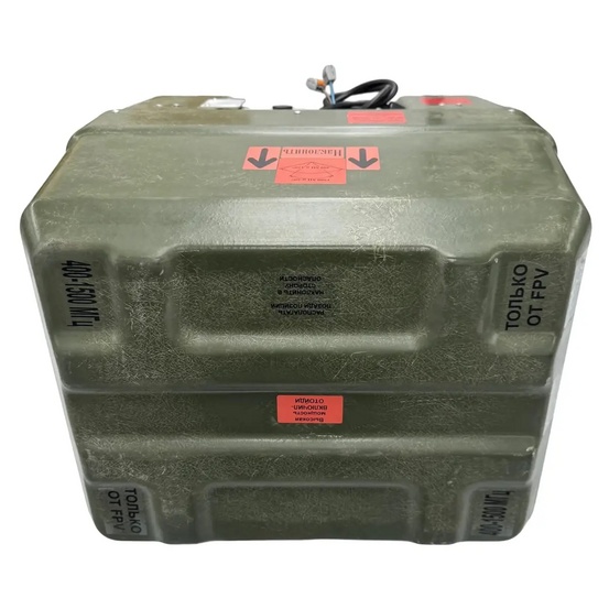 Система навигационного воздействия Бермуд-М (Малый)