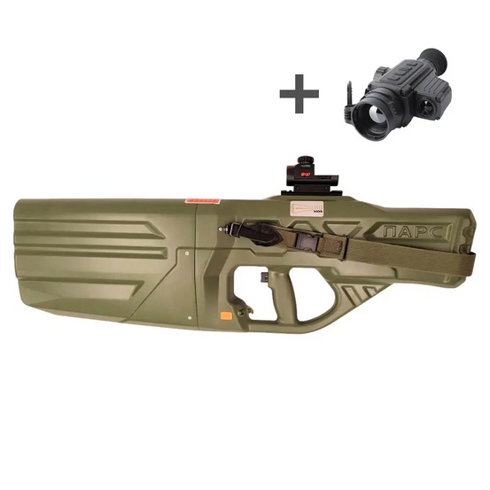 Ружье против дронов ПАРС-НУ (Новый Усиленный) + тепловизионный прицел Dali RS550-640