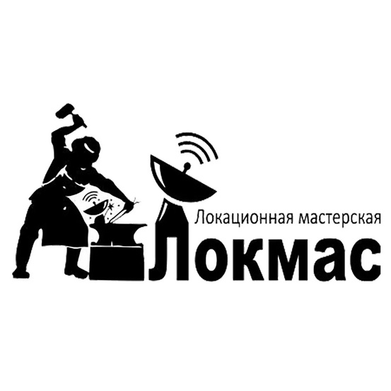 Очки-маска оператора дрона/антидрона