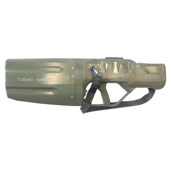 Ружье против дронов ПАРС-Н (Навигация)