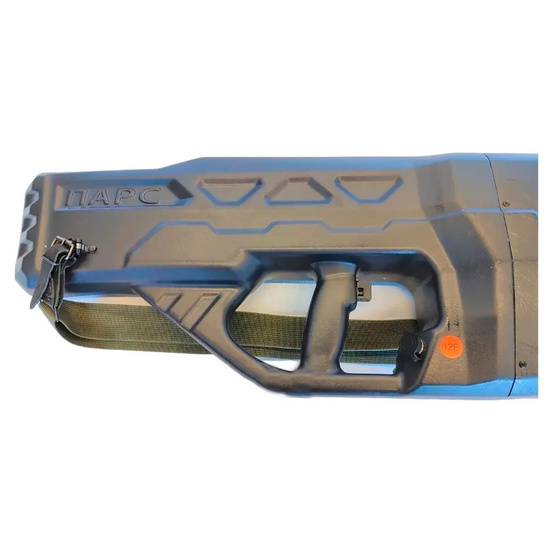 Ружье против дронов ПАРС-Н