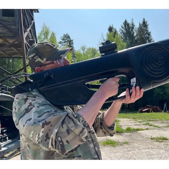 Антидрон ПАРС-5