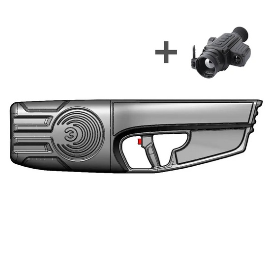 Антидрон ПАРС-4 + тепловизионный прицел Dali RS550-640L