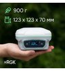 Комплект GNSS-приёмник RGK SR1 со смартфоном и вехой