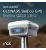 Комплект GNSS-приёмник RGK SR1 с контроллером RGK SC100 и вехой RGK GLS 25